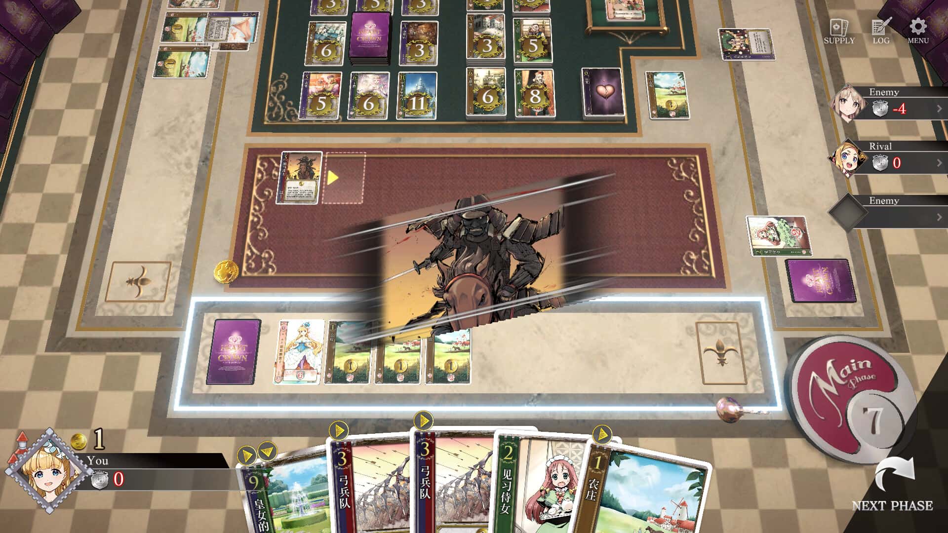 王冠之心 HEART of CROWN Online 全DLC豪华中文版游戏封面
