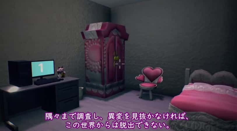 视觉数据2
