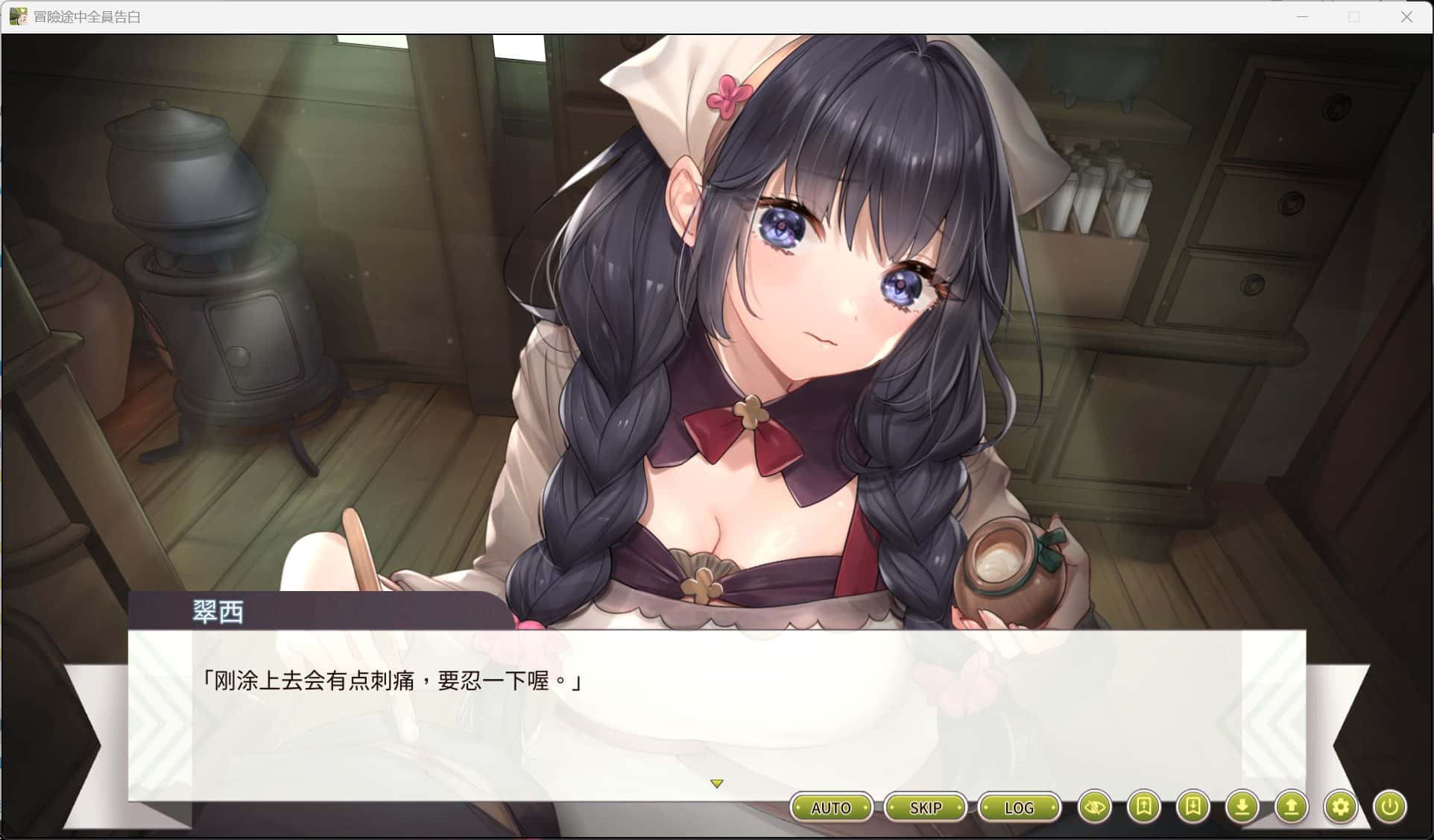 视觉数据2