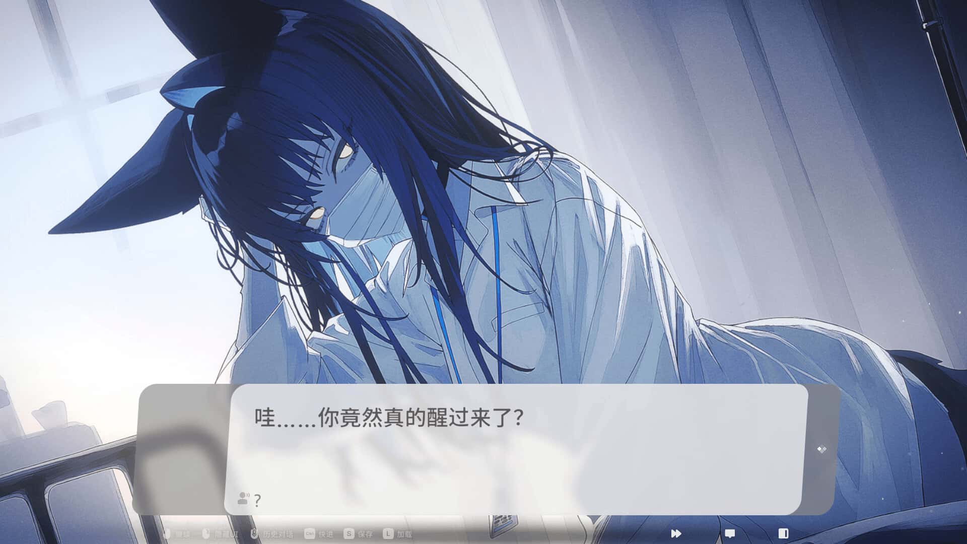 游戏截图2